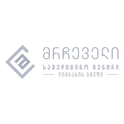 მრჩეველი