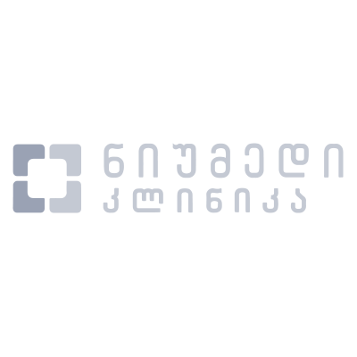 ნიუმედი კლინიკა